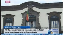 Imagem de PSD acusa a Câmara do Funchal de fazer uma gestão confusa e desnorteada (Vídeo)