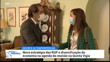 Imagem de Nova estratégia para as regiões ultraperiféricas foram assuntos discutidos (vídeo)