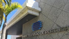 Imagem de Centro regional esteve em discussão na Assembleia da República