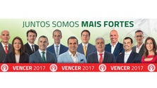 Imagem de PS reforça posição com nova câmara e assunção de vitória no Funchal