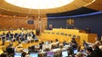 Imagem de Conta da Região de 2015 aprovada apenas com os votos do PSD