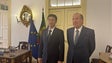 Embaixador da Coreia do Sul está de visita à Madeira (áudio)