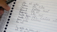 Imagem de Cerca de 20 crianças, filhas de pais chineses radicados na Madeira, frequentam uma escola de mandarim na Região (Áudio)