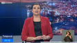 Imagem de Voto útil à esquerda e incoerência de Rio (vídeo)