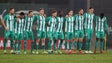 Imagem de Surto de covid no plantel do Rio Ave
