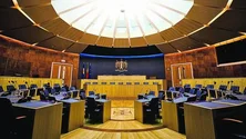 Assembleia Legislativa da Madeira dá parecer negativo ao Orçamento do Estado de 2024