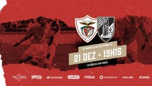 Imagem de Santa Clara defronta o Guimarães logo à noite (Vídeo)