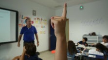 Encarregados de educação com remuneração a 100% durante isolamento profilático (Vídeo)