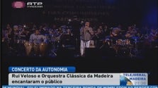 Imagem de Concerto do Dia da Autonomia (Vídeo)