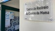 Imagem de Madeira tem um novo centro de rastreio do cancro da mama (vídeo)