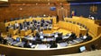 Imagem de Proposta do PCP gera troca de acusações no Parlamento Regional (Áudio)