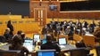 Imagem de BE quer plenário da Assembleia Legislativa da Madeira a decidir Medalha de Mérito