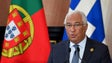 Imagem de António Costa reúne-se com bancada do PS na quarta feira após apresentar novo Governo em Belém