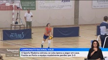 Sports Madeira perdeu com o Porto (vídeo)