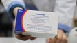 Imagem de Portugal vai adquirir antiviral da Pfizer