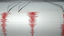 Imagem de Sismo de magnitude 4,0 sentido na ilha de São Miguel