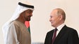 Imagem de FMI diz que recessão na Rússia será menos severa que o previsto