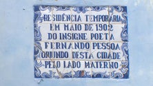 Casa Fernando Pessoa assinala Dia Mundial do Livro na Terceira