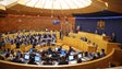 Imagem de Parlamento aprovou orçamento e plano (áudio)
