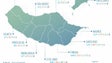 Imagem de Covid-19: Madeira com 16 novos casos de transmissão local e 3 importados