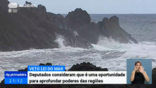 Imagem de Deputados madeirenses consideram que veto à Lei do Mar vai permitir aprofundar os poderes das regiões (Vídeo)