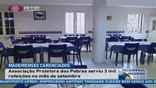 Imagem de A Associação Protetora dos pobres vai ter mais capacidade de resposta  para os carenciados a partir de 2016