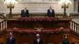 Imagem de Parlamento assinala 25 de Abril com restrições