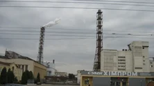 Imagem de Autoridades comunicam fuga de amoníaco numa central química no norte