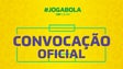 Imagem de Sete futebolistas que jogaram em Portugal nos convocados do Brasil