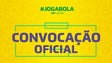 Sete futebolistas que jogaram em Portugal nos convocados do Brasil