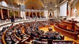 Imagem de Ajudas da República à Madeira poderiam ter ido mais longe, diz PSD (Vídeo)