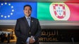 Imagem de ExpoDubai: Pavilhão de Portugal já teve cerca de 42 mil visitas