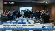 Entrega Prémios FPAK temporada 2015