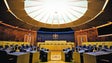 Covid-19: Parlamento Regional dá parecer favorável ao estado de emergência