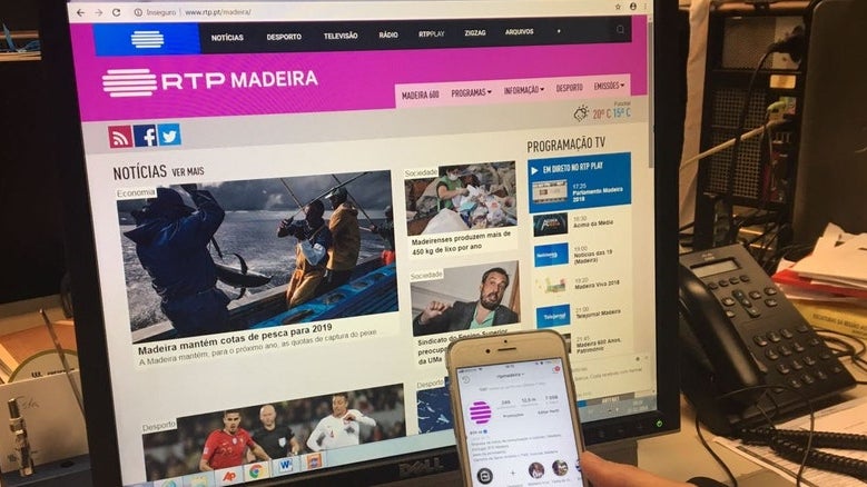 Velocidade média da internet na Madeira é de 16,4 Mbps