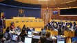 Imagem de PCP pediu 72 horas para indicar o nome que será chamado à comissão de inquérito (áudio)