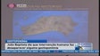 Imagem de Conferência sobre a geotoponímia da Madeira (Vídeo)