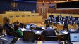 Imagem de PS acusa Governo de ocultar o número de casos Covid (vídeo)