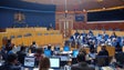 Imagem de Tempos máximos de espera para atos médicos em portaria (vídeo)
