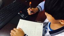 Imagem de Governo da Madeira vai investir em computadores para alunos carenciados (Áudio)