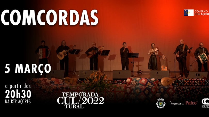 Imagem de Cultura 2022