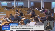 Parlamento volta a discutir o vale saúde (Vídeo)
