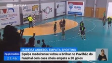 Madeira Andebol empatou a 30 golos com o Sporting