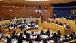 Imagem de Governo Regional estuda a atribuição de apoios a fundo perdido (áudio)