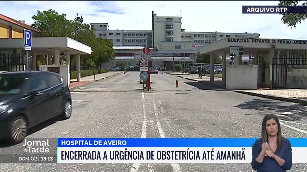 Hospital de Aveiro. Urgência de Obstetrícia encerrada até segunda-feira