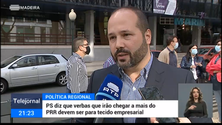 Imagem de PS pede que reforço do PRR seja canalizado no apoio às empresas da Madeira (vídeo)
