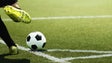 Imagem de Covid-19: Vistoria a estádios da I Liga de futebol arranca na quinta-feira