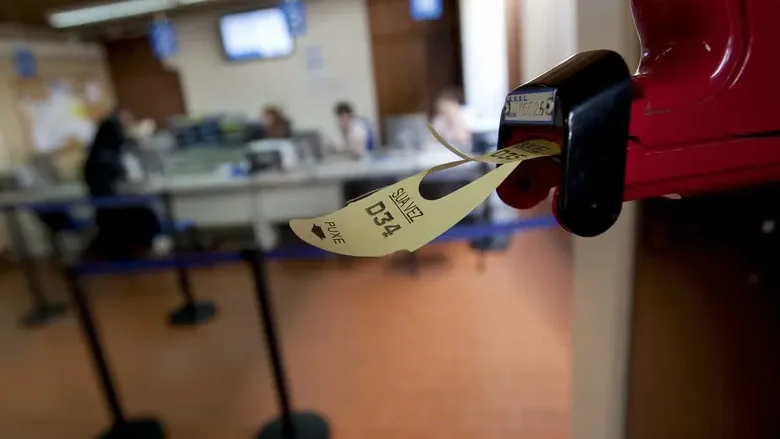 Imagem de República rejeita proposta da Madeira sobre subsídio de insularidade para administração central