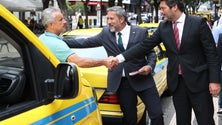 Imagem de Chega quer anular lei aprovada na AR (áudio)