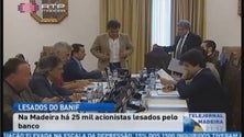 Imagem de Lesados do Banif (Vídeo)
